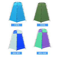 Portable Outdoor Shower Tent Changing Room Toilet for Camping Fishing