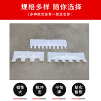 Heavy-Duty Plastic Rake for Grain, Snow, and Garden Cleanup