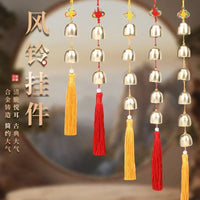 Brass Wind Chime Door Hanging Ornament Copper Bell Home Living Room Craft Gift Car Safety Pendant
