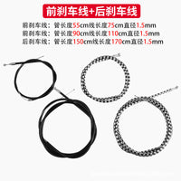 Bicycle Brake Cable and Housing Set for Mountain Bikes