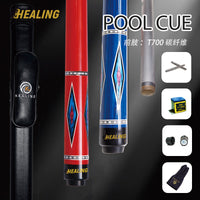 Wooden Rear Handle Carbon Fiber Front Shaft 12.4mm Billiard Cue Stick Set for Members, Factory Direct Supply