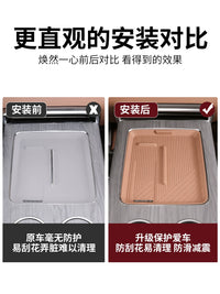 Silicone Anti-Slip Mat for Baojun Huanjing S Center Console Wireless Charging Pad Storage Box