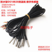 DS18B20 Waterproof Digital Temperature Sensor Probe Stainless Steel Encapsulated