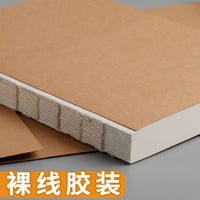 A5/16K Sketchbook for Artists, Students - Blank Paper, Lay-Flat Binding