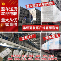 Insulated Foam Shipping Cooler Box for Perishables - High-Density, Thickened Design