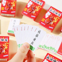 Idiom Solitaire Playing Cards for Kids, Educational Chinese Character Learning Game