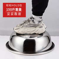 Stainless Steel Multi-purpose Basin Set - Thickened Deep Mixing, Washing, and Draining Bowls