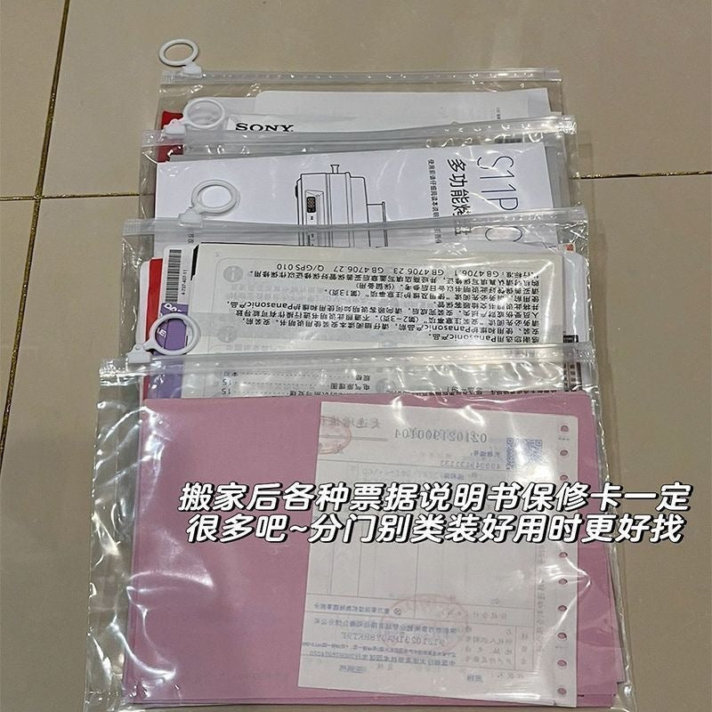 Portable Frosted Waterproof Zipper Storage Bags with Pull Ring for Travel Organization