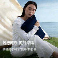 DuoYa Star Deep Sleep Travel Pillow for Neck Support and Napping