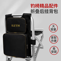 Fishing Chair Storage Bag Multi-functional Tackle Organizer for Outdoor Fishing
