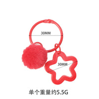 Colorful Star and Pom-Pom Keychain for Bags and Accessories