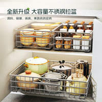 Stainless Steel Pull-Out Under-Sink Cabinet Organizer for Pots and Spices