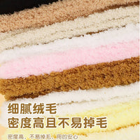 Kids' Coral Fleece Chenille Stem Dog DIY Craft Kit
