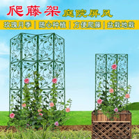 Outdoor Garden Trellis for Climbing Plants, Roses, and Vines - Decorative Privacy Screen and Plant Support