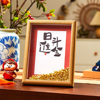 DIY Gold Ingot Creative Solid Wood Photo Frame with Hanging Ornament for Living Room Desktop Decor
