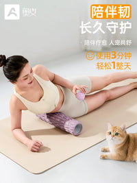 AOYI Muscle Roller Foam Massager for Yoga and Fitness