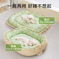 Pet Cooling Bed with Drawstring, Reversible Dog Cat Mat for All Seasons