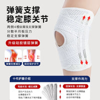 Sports Knee Brace for Men and Women, Patella Support for Running and Hiking, Meniscus Injury Recovery