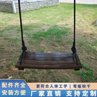 Outdoor Anti-Corrosion Wood Swing Chair Solid Wood Cradle Rocking Swing for Courtyard Park Scenic Area Kids Adults