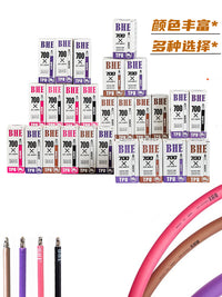 BHE Ultralight TPU Road Bike Inner Tube 700x23-38C for Gravel Bikes