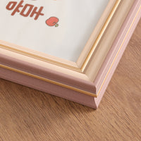 Resin Simple Chinese Style Photo Frame Tabletop or Wall Mount for 7, 8, 10 Inch, A4 Creative Ornament Picture Frame