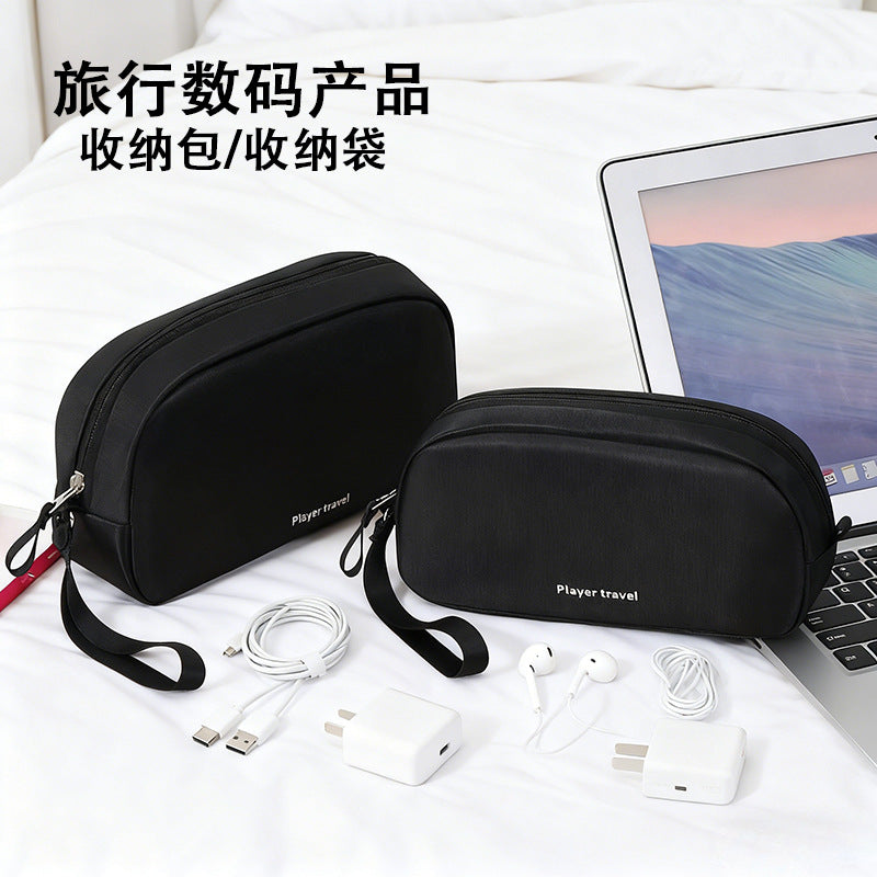 Portable Electronic Organizer Bag for Cables, Earphones, Power Bank, and Digital Accessories