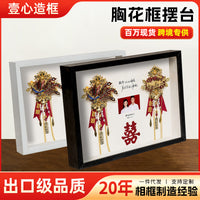 Wedding Brooch Boutonniere Display Frame Shadow Box for Keepsakes and Decor