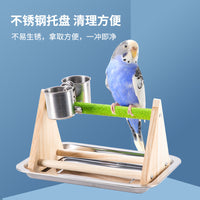 Parrot Play Stand with Perch and Feeder Cups for Small Birds, Cockatiels, Parakeets, Solid Wood Tabletop Toy