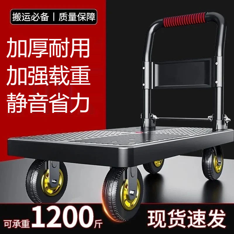 Heavy-Duty Foldable Platform Cart with Quiet Wheels for Warehouse, Home, and Shopping