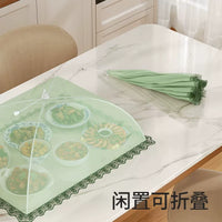 Antibacterial Food Cover Tent for Dining Table, Foldable Mesh Screen Food Protector, Dustproof and Insect-Proof