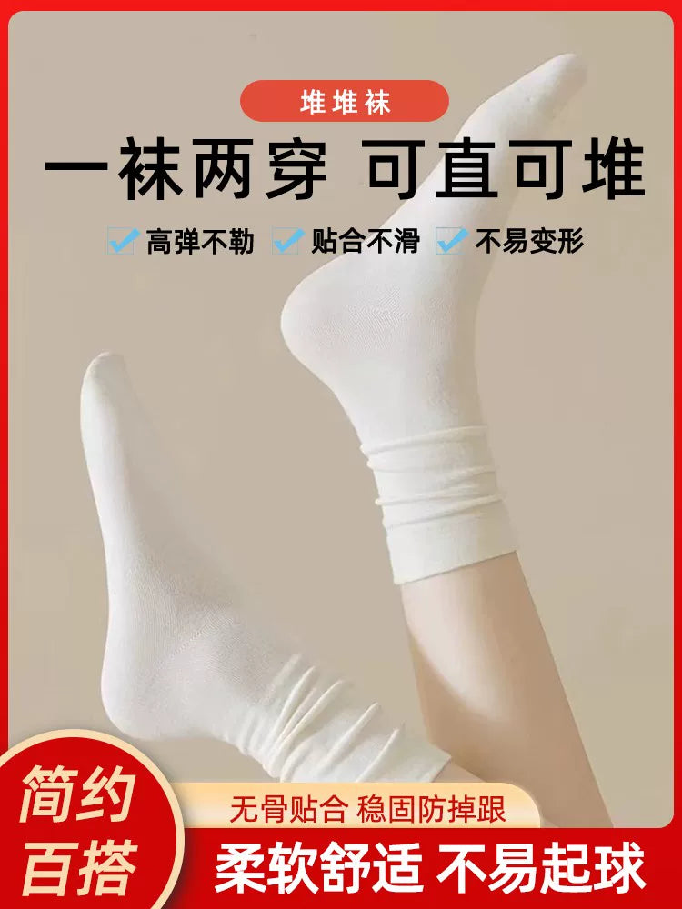 Women's Korean Style Knit Slouch Socks - Versatile All-Season Leg Warmers
