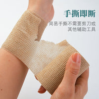 Self-Adhesive Elastic Bandage for Sports & Finger Protection