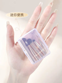 Guo Xiaoniu Portable Detachable Makeup Brush Set with Replaceable Brush Heads