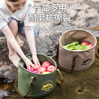 Portable Folding Bucket for Camping, Fishing, and Outdoor Activities - Multi-functional Foot Bath and Water Carrier