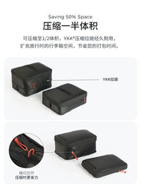NextPacker V3 Double-Layer Waterproof Travel Compression Packing Cubes for Luggage