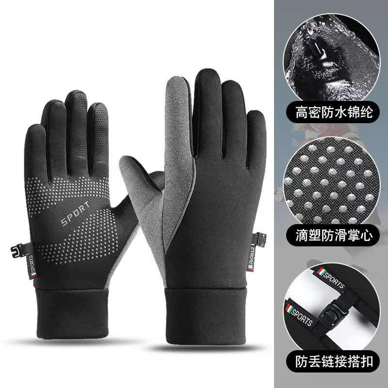 Men's Winter Warm Gloves with Fleece Lining, Waterproof, Non-slip, Cold-Resistant for Outdoor Cycling, Climbing, and Skiing