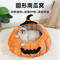 Pumpkin Pet Bed House for Cats and Small Dogs, Warm Winter Sleeping Mat, All Seasons