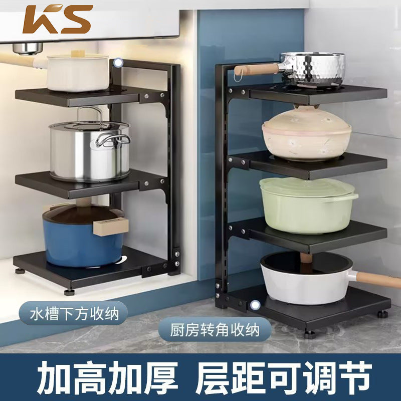 KS Kitchen Under-Sink Multi-Layer Pot and Pan Storage Rack