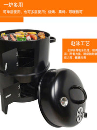 Charcoal Smoker Grill with Double-Layer Rack for Home Outdoor BBQ and Cured Meat Roasting