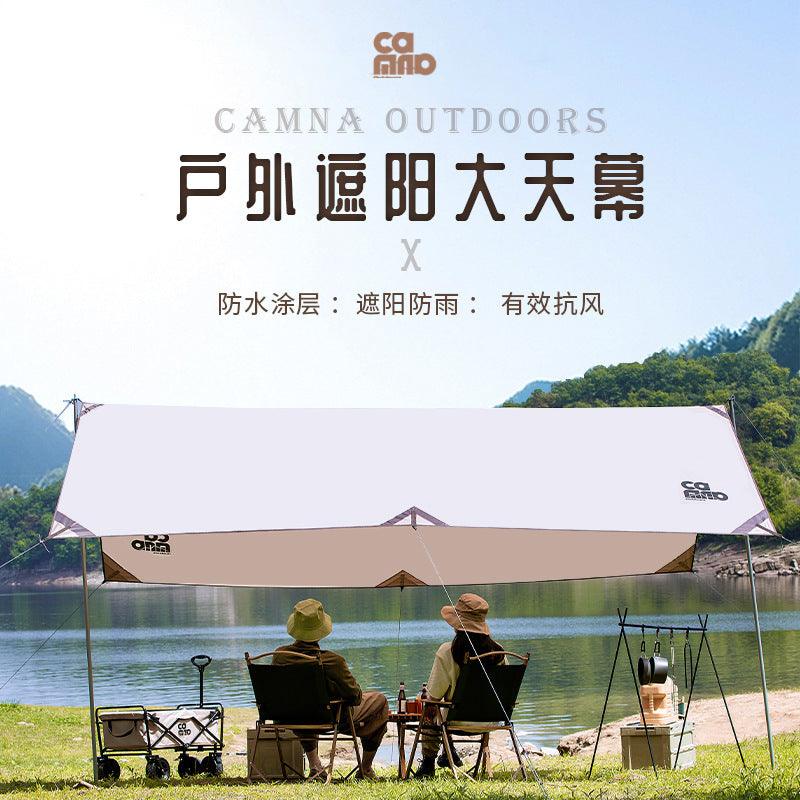 Canle Outdoor Camping Tarp Tent Ultralight Park Picnic Rainproof Sunshade UV Protection Hexagonal Tarp