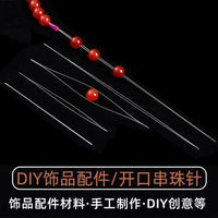 Beading Needles for DIY Jewelry Making, Ultra-Fine Beading Tool for Seed Beads and Bracelets