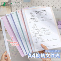 A4 Rotating Rod File Folder with Transparent Insert Pages, 5-Pack
