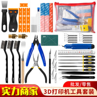 3D Printer Tool Kit with Removal Spatula, Nozzle Cleaning Needles, Support Pliers, and Trimming Tools