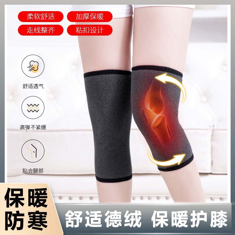 Thermal Knee Brace with Adjustable Strap for Sports and Cold Weather