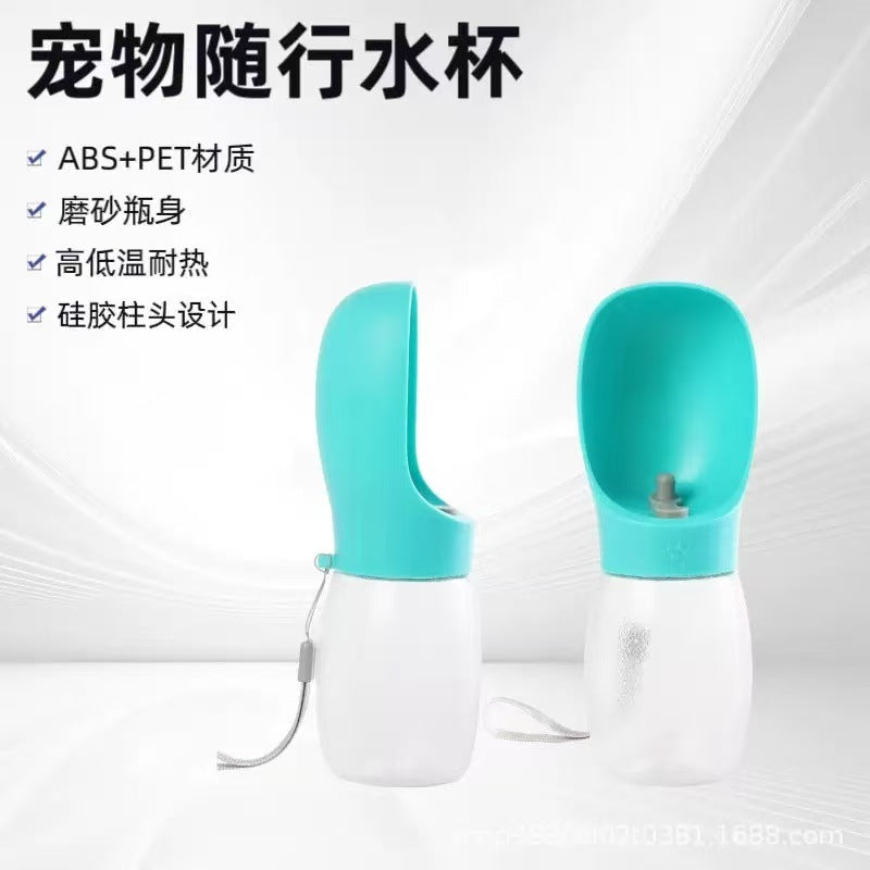 Portable Pet Water Bottle for Dogs and Cats - Outdoor Travel Drink Dispenser