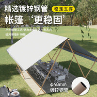 Extra Large Canopy Tent for Outdoor Camping & Glamping