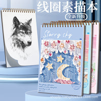 Thickened Flip-Top Tearable Coil Sketchbook A4 for Students, 96 Pages