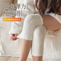 Winter Thermal Coral Fleece Knee and Thigh Warmers with Foot Stirrups