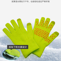 Waterproof Non-Slip Thermal Gloves for Outdoor Activities
