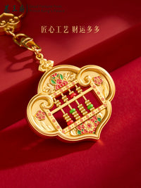 Prince Gong's Mansion Ruyi Abacus Keychain for Bags, Museum Cultural Creative Gift